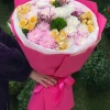Букет 